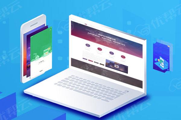 定襄分析企业在网页设计中需要注意的几个常见问题